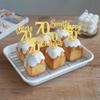 Rsstarxi 30 Pack Happy 70th Birthday Cupcake Toppers Gold Glitter Seventy Cheers to 70 Years Old Birthday Cupcake Picks for 70th Birthday Anniversary Party Cake Decorations Supplies view 4