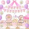 Princess Birthday Party Supplies, Includes Banner, Plates, Tulle, Napkins, Cake Toppers, Crowns, Wands, Balloons, Tablecloths, for Girls Princess's Themed Baby Shower Decorations, Serve 20 (Style A) view 1