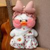 LALAFANFAN Duck Plush Clothes 4 Packs, Kawaii Duck Stuffed Animal Plush Clothes / 13 Accessories (red) view 2