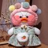 LALAFANFAN Duck Plush Clothes 4 Packs, Kawaii Duck Stuffed Animal Plush Clothes / 13 Accessories (red) view 4