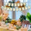Jungle Theme Safari Animal Banner for Baby Shower Outdoor Party Yard Sign - Happy Birthday Boy Party Supplies and Decorations view 3