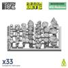 Green Stuff World for Models and Miniatures - Wild Mushrooms 11608 view 3
