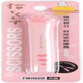 Kawaii Cat Paw Mini Portable Cute Stationery Scissors, Stainless Steel Multifunctional Folding Art Scissors for Home School Office, Teacher Student Kids Pink