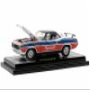 M2 1971 Plymouth Barracuda 440 Pearl White w/Blue & Red Stripes & Black Top Ltd Ed to 6550 pcs Worldwide 1/24 Diecast Model Car Machines 40300-96 A view 1