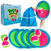 EVERICH TOY Upgraded Toss and Catch Ball Game Set, Kids Toy Stocking Stuffers for Boys Girls Ages 3-12, Includes 4 Paddles 4 Sticky Balls, Water-Resistant Indoor Outdoor Toy for Beach Pool Yard view 1