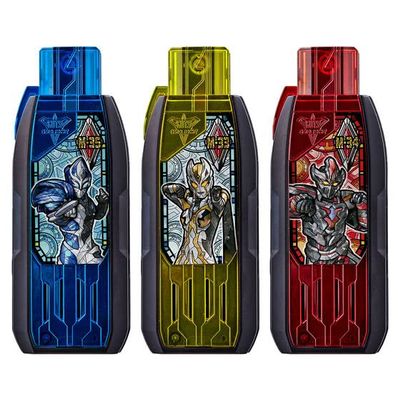BANDAI Ultraman Trigger DX Guts Hyperkey Premium Dark 3 Giant Key Set