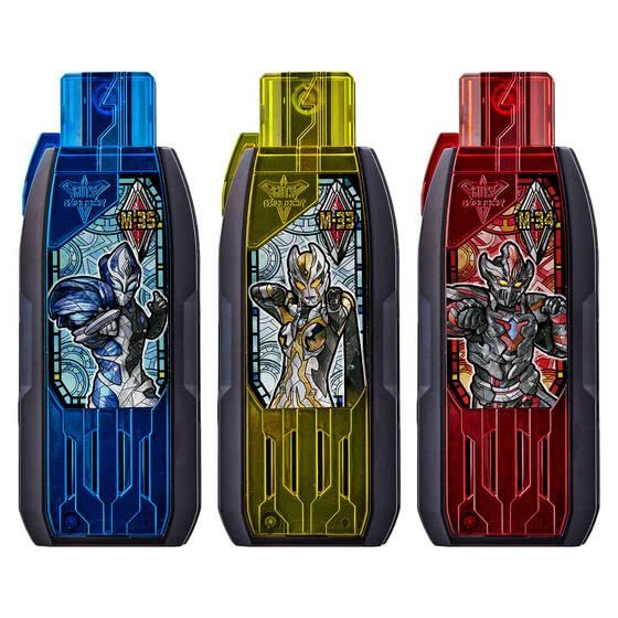 BANDAI Ultraman Trigger DX Guts Hyperkey Premium Dark 3 Giant Key Set
