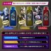 BANDAI Ultraman Trigger DX Guts Hyperkey Premium Dark 3 Giant Key Set view 2