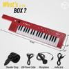 QShark Portable Piano Keyboard 37 keys, Electronic Karaoke Keytar Toys w/Microphone & Carry Strap, 4 Tones, 4 Rhythms, 10 Demo Songs, Rechargeable, Guitar Birthday Gifts for Boys Girls Kid Age 3+, Red view 2