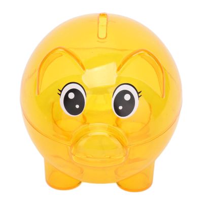 Buachois Piggy Bank,Transparent Plastic Money Saving Box,Anti Falling Cartoon Money Coins Saving Box,Safe Practical Pig Coin Cash Piggy Bank Boy Girl Gift(Small)