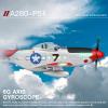 Goolsky RC Plane, 2.4GHz 4 Channel Remote Control Airplane, P51 Fighter RC Aircraft with Brushless Motor, 6-Axis Gyroscope, 3D/6G Mode and LED Searchlight, Easy to Fly for Adults view 3