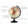 OLOTU Globe World Globe with Black Stand Desktop Political Globe Classroom Globe Globe World Globe Adult and Kids Globe 12.5 Inch Home Decor Globe for Decor view 2