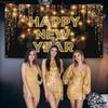 KatchOn, XtraLarge Happy New Year Banner - Pack of 30 | Happy New Year Hanging Swirls, Happy New Year 2024 | 2024 New Years Eve Party Supplies | New Years Hanging Decor for New Years Eve Decor 2024 view 4