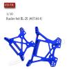 Rcarmumb RC Alloy Front Rear Shock Tower Upgrades Part for Rustler BL-2S 4WD(#67164-4),Replaces 6738 6739,Navy Blue view 2