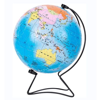 OLOTU Globe DIY Jigsaw Puzzle Sphere World Globe 15cm / 5.9" Diameter Blue Puzzle Globe Student Assembled World Globe 15cm / 5.9" Globe for Decor