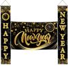 KatchOn, XtraLarge Happy New Year Banner - Happy New Year Door Banner | New Years Eve Banner for New Years Eve Party Supplies 2025 | Happy New Years Backdrop for New Years Decorations 2025 | NYE Decor view 1