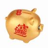 Golden Cute Piggy Bank Plastic Pig Money Bank,Piggy Bank Pig Money Box Bank Plastic Saving Box Saving Box Kids Gift view 4