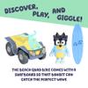 Bluey Bandit Surf Beach Toy Set, Exclusive 3" Poseable Bandit Figure Beach Toy Kit with Sunglasses, Quad Bike & Surfboard Accessories view 3