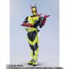 Bandai S.H. Figuarts Kamen Rider Zero Two (Is Ver.) view 3