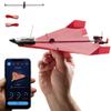 POWERUP 4.0 Ultimate Flight Bundle 4.0 with Paper Templates, Accessories, Spare Parts and Book view 2