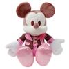 Disney Mickey Mouse Plush  Valentine's Day  Small 11 Inch view 2