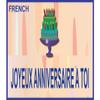 Happy Birthday Torn and Restored (French) 25 PK. by Uday's Magic World - Trick view 1