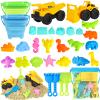 FHOZGECY Beach Toys, Sand Toys for Kids Boys and Girls with 2 Construction Vehicle, 2 Collapsible Bucket, Sand Castle Building Kit, Sand Molds, Mesh Bag, Outdoor Toys for Kids Ages 4-8 view 1