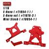 Rcarmumb RC Front Rear Body Post Mount Upgrades Part for 1/16 E-REVO 71076-3,MINI Slash 70054-1,2PCS Alloy Front Body Post Mount & Rear Body Post Mount Hops Up,Red view 2