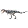 PNSO Prehistoric Dinosaur Models (69 Mungo The Meraxes) view 1