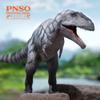 PNSO Prehistoric Dinosaur Models (69 Mungo The Meraxes) view 2