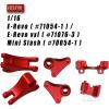 Rcarmumb Front Rear Rocker Arms Upgrades Part for 1/16 E-Revo 71076-3;Mini Slash 70054-1,2PCS Alloy Aluminum Front Rocker Arm & Rear Rocker Arm Hops Up Upgrades Part,Red view 2