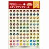 Showa Note 791576505 * 10 Detective Conan Step Up Sticker QU-20 Pack of 10 Mini Stickers view 1