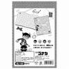 Showa Note 791576505 * 10 Detective Conan Step Up Sticker QU-20 Pack of 10 Mini Stickers view 3
