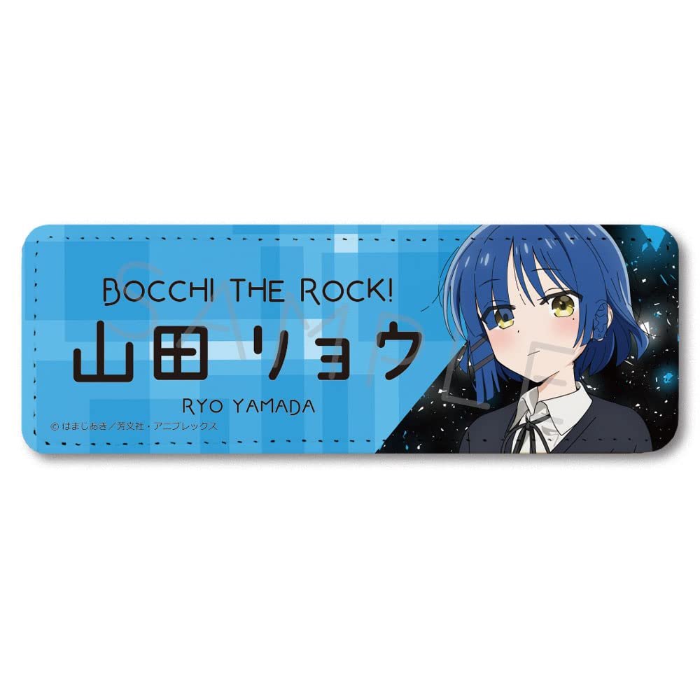Bocchi The Rock! C Ryo Yamada Leather Badge [Long]