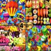 4 Puzzle Set - Colorful Hor Air Balloons Flying 1000 Piece, Butterfly Palette 750 Piece, Sushi Time and Flower Market Pups 500 Piece Puzzles view 2