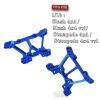 hopsupRC Alloy Shock Tower Upgrades for 1/10 Slash 4x4 VXL/Stampede 4x4 VXL,Front Rear Shock Mounts Hops Up,Replaces 6838 6839,Navy Blue view 2