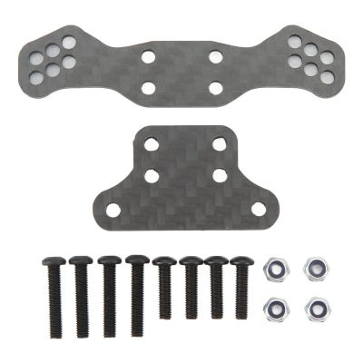 Alomejor Shock Tower Front Light Bar Bracket Mount Kit, Carbon Fiber Front Shock Tower for 1/10 for for RC Car