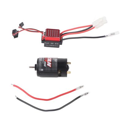 RC Car Motor,550 Brushed Motor 360A Brushed Electronic Speed Controller ESC Fit for 1/10 RC Car (21T)