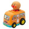 Anpanman New Push Zenmai Yochien Anpanman Bus view 1