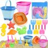 Dreamon Beach Toys for Kids 3-10, Collapsible Sand Castle Toys for Beach Include 3 Pack Foldable Buckets, Shovels Molds and Storage Mesh Bag, Sandbox Travel Toy for Toddlers Kids view 1