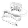 MamaRoo Power Cord Compatible with 4moms MamaRoo 4 2 Baby Swing, Rockaroo 2 Baby Swing, mamaRoo 2015 Infant Seat Bouncer Charging Plug AC Adapter view 1