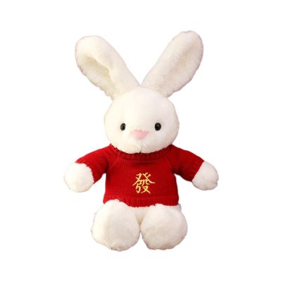 Almencla Red Sweater Stuffed Doll Plush Toy 15.8 Inches Large for Office Dormitory Exquisite Sewing Craftsmanship Langl, Style D