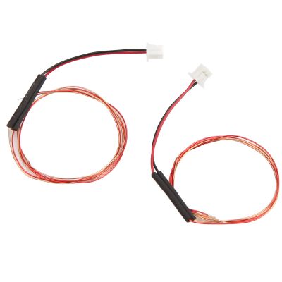 2Pcs RC Helicopter Tail Cable, RC Helicopter Spare Parts for V911S V977 V966 V930 V988 XK K110 XK K110S Replacement Accessory