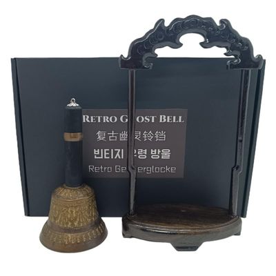 ZQION Retro Ghost Bell (Remote Control) Magic Tricks Spirit Bell Prediction Witches Wand Magic Close Up Illusions Gimmicks Mentalism Props Prediction Mind Reading