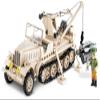COBI WWII Sd.Kfz. 9/1 FAMO Logistics And Repair Crane Vehicle | World War II Historical Collection Toys | 1:35 Scale Model | Interlocking Building Block Set # 2281 view 1