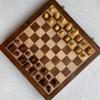 DnU Avenue Wooden Magnetic Chess (12 INCH) Upgraded Version Travel Chess Set, Folding Chess Board, Storage Slots, Solid Wood. view 1