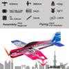 Dancing Wings Hobby RC PP Foam Micro Indoor 3D F3P Airplane Sakura Radio Controlled Electric Plane 420mm Wingspan Unassembled Need to Build (E2115-146) view 3