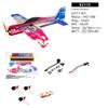 Dancing Wings Hobby Micro Indoor 3D F3P Airplane Sakura Radio Control Electric Plane 420mm Wingspan Unassembled (E 2115) view 2