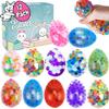 12Pcs Easter Egg Stress Balls, Easter Basket Stuffers, Easter Egg Fillers, Squishy Squeeze Balls for Adults, Easter Egg Hunt, Party Favors Classroom Prizes view 1