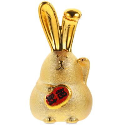 IMIKEYA Piggy Bank: Easter Bunny Decorative Coin Bank Money Bank Money Saver Storage Box for Kids Gift Savings Jar Wedding Party Home Decor